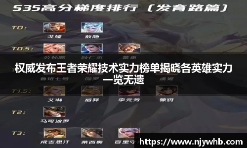 芒果体育app官网入口