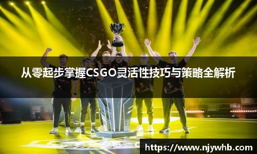 芒果体育app官网入口