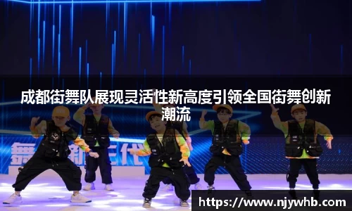 芒果体育app