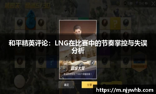 芒果体育app官网入口