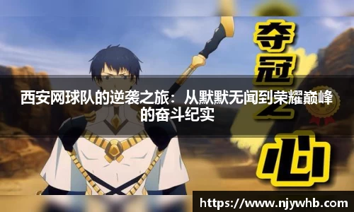 芒果体育官网
