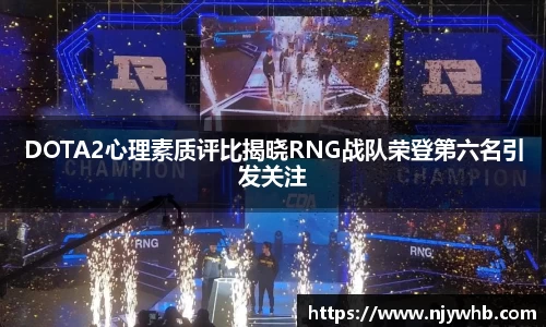 芒果体育app官网入口