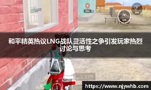 芒果体育app