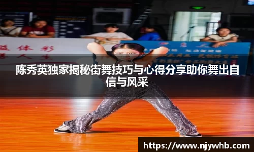 芒果体育app官网入口