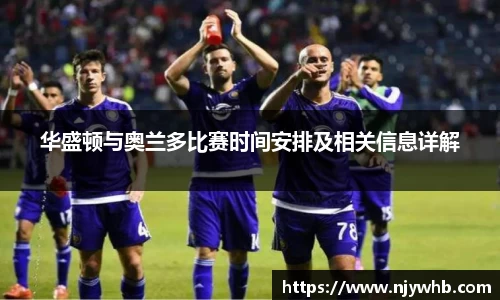 芒果体育官网