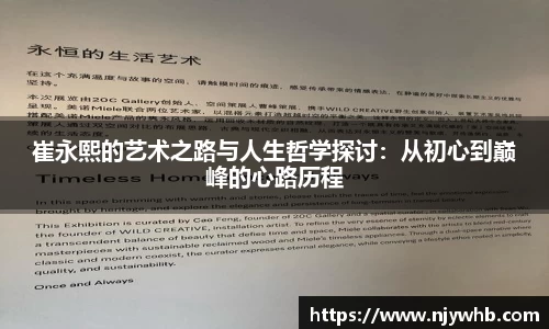 芒果体育app官网入口