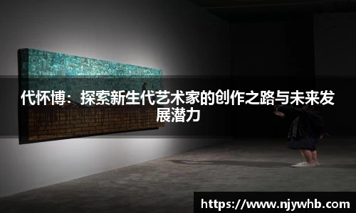 芒果体育