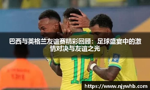 芒果体育app