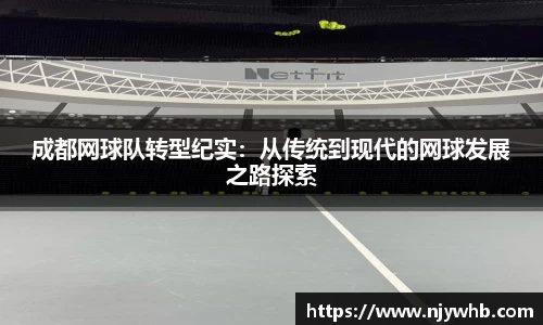 芒果体育app官网入口