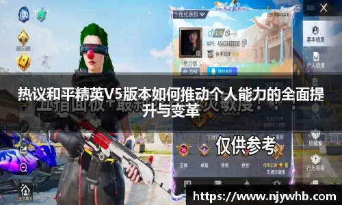 芒果体育app